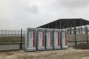 Nhà vệ sinh di động composite